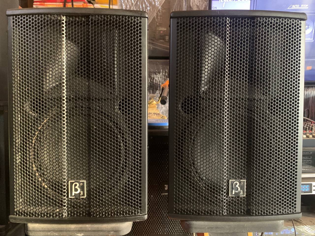 Thông số kỹ thuật của Loa Full 25 B3 S210